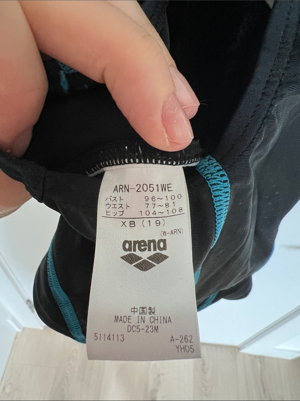 Arena Racing Swimsuit - Picture 5 of 6